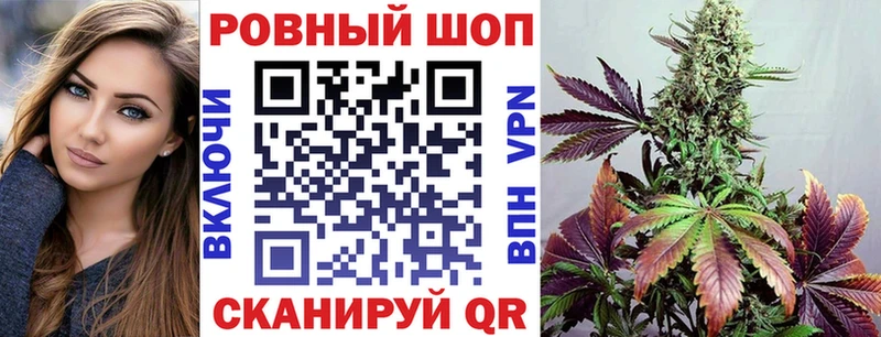 Все наркотики Краснодар COCAIN  Гашиш 