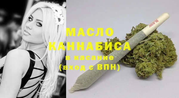 прущий лед Навашино