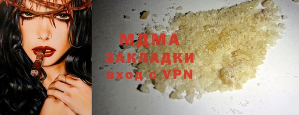 прущий лед Навашино
