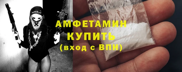 прущий лед Навашино