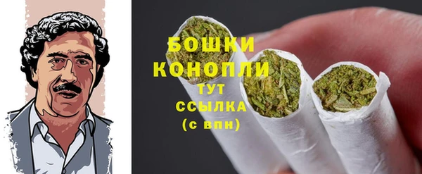 прущий лед Навашино