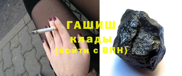 прущий лед Навашино
