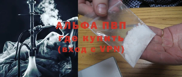 прущий лед Навашино