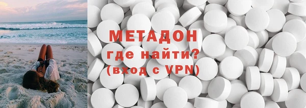 синтетический гашиш Наволоки