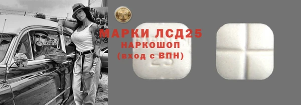 мдма Надым