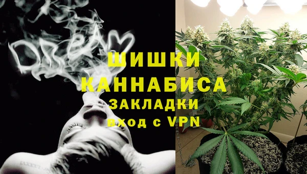 прущий лед Навашино