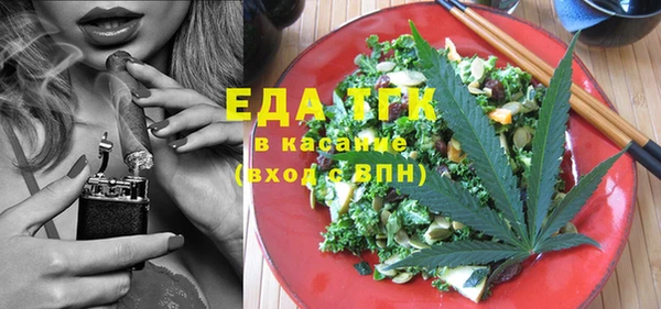 мдма Надым
