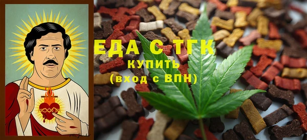 мдма Надым