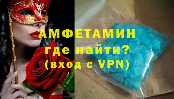 мдма Надым