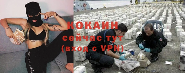 синтетический гашиш Наволоки
