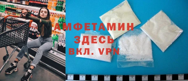 мдма Надым