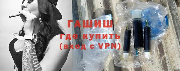 мдма Надым