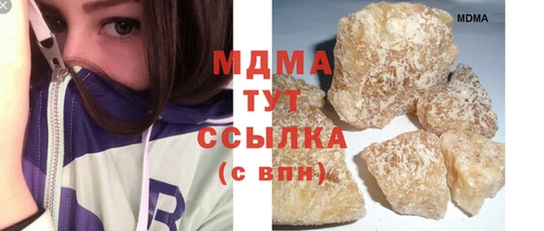 прущая мука Бежецк