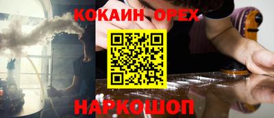 прущая мука Гатчина