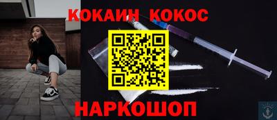 герыч Гай