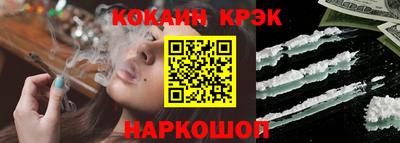 герыч Гай
