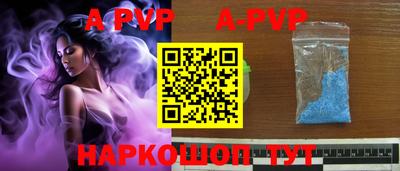 ПСИЛОЦИБИНОВЫЕ ГРИБЫ Балаково