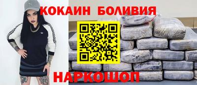 мдпв Гагарин