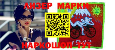 мдпв Гагарин