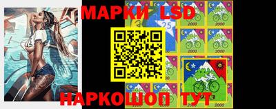 прущая мука Гатчина