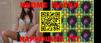 прущая мука Гатчина