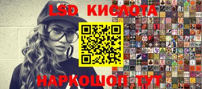 мдпв Гагарин