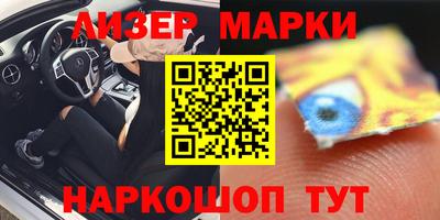 мефедрон мука Балахна