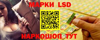прущая мука Гатчина