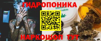 герыч Канаш