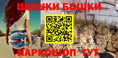 ПСИЛОЦИБИНОВЫЕ ГРИБЫ Балаково