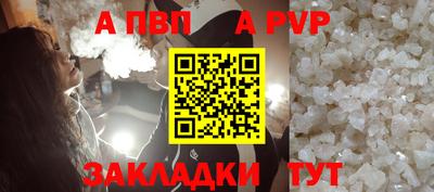 ПСИЛОЦИБИНОВЫЕ ГРИБЫ Балаково