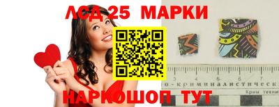 прущая мука Гатчина