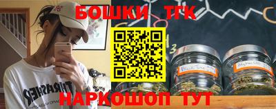 ПСИЛОЦИБИНОВЫЕ ГРИБЫ Балаково