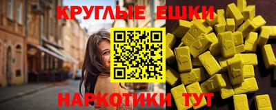 герыч Гай