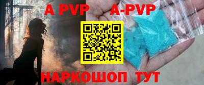 прущая мука Гатчина