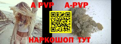 прущая мука Гатчина