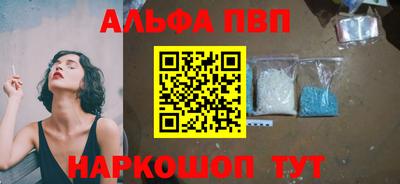 прущая мука Гатчина