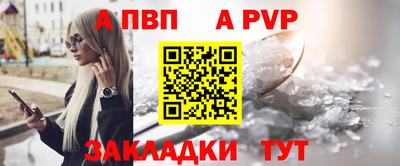 герыч Гай