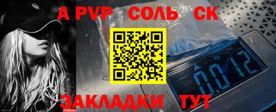 мдпв Гагарин