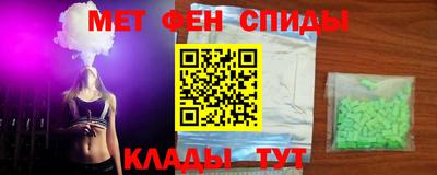 ПСИЛОЦИБИНОВЫЕ ГРИБЫ Балаково