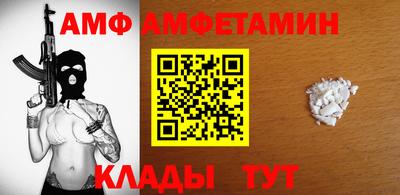 герыч Гай
