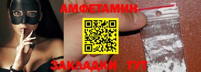 мдпв Гагарин