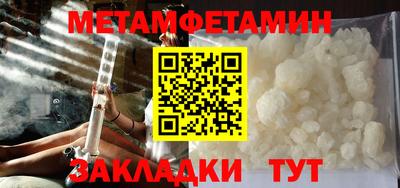 героин Кандалакша