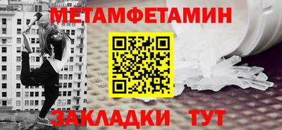 герыч Гай