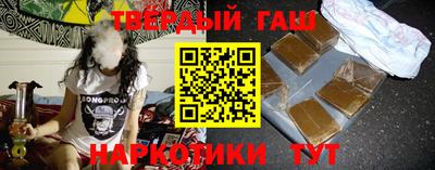 ПСИЛОЦИБИНОВЫЕ ГРИБЫ Балаково