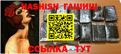 прущая мука Гатчина