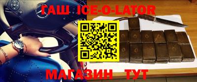 прущая мука Гатчина
