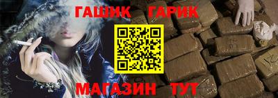мдпв Гагарин