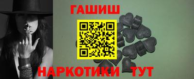 мдпв Гагарин