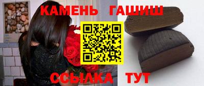 мдпв Гагарин